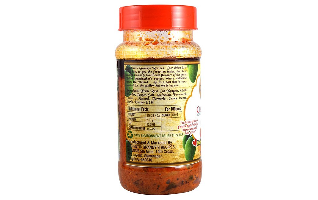 Authentic Granny's Recipes Classic Mango Pickles    Jar  250 grams